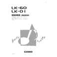 CASIO LK60 Owners Manual